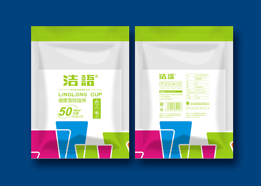 城东区VI设计公司