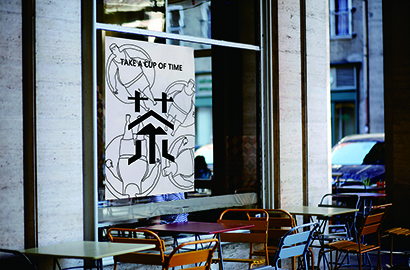 城东区VI设计：融合城市文化，打造特色品牌标识