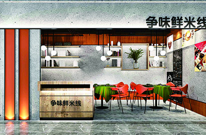 城东区品牌VI设计：以视觉力量传递城市与企业的核心价值